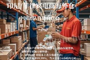 张路此前预言：中国足球低谷还没来 93-05年出生国足将是最差一代